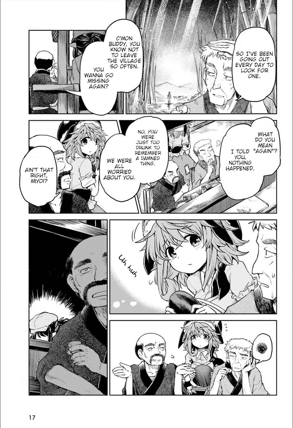 Page 9 Chapter 8 Touhou Suichouka ~ Lotus Eater-tachi no Suisei