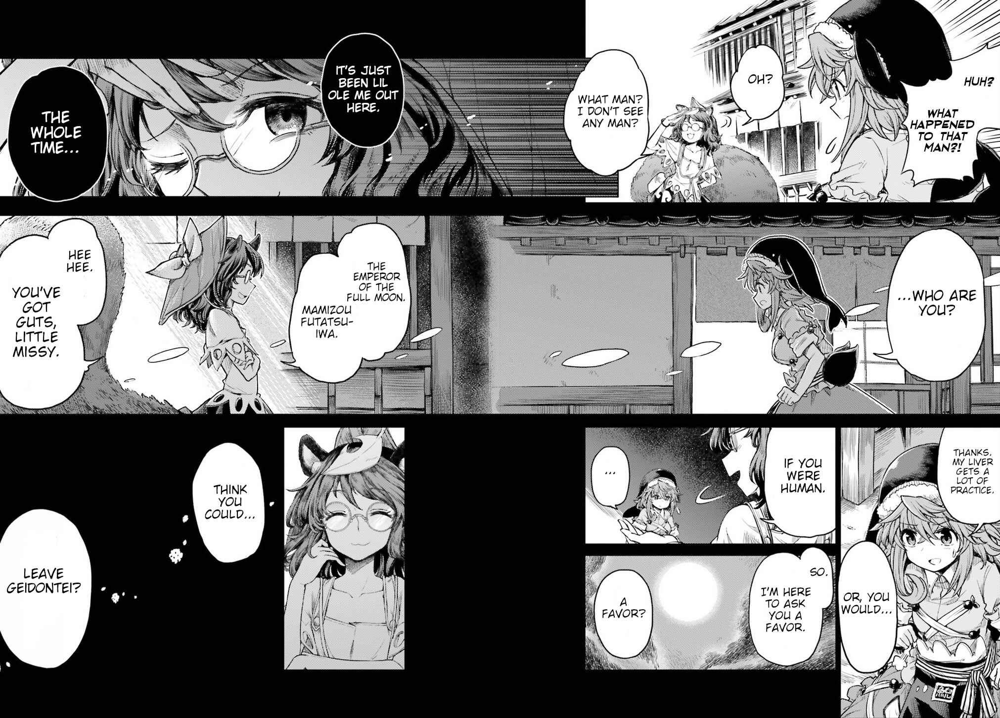 Page 10 Chapter 7 Touhou Suichouka ~ Lotus Eater-tachi no Suisei