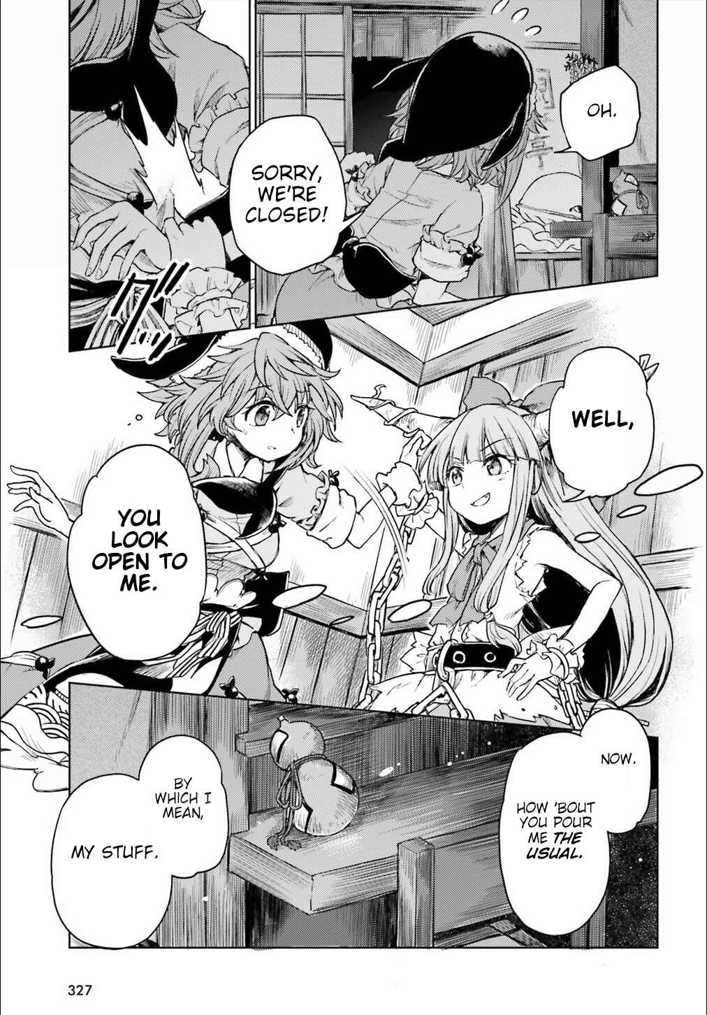 Page 14 Chapter 7 Touhou Suichouka ~ Lotus Eater-tachi no Suisei