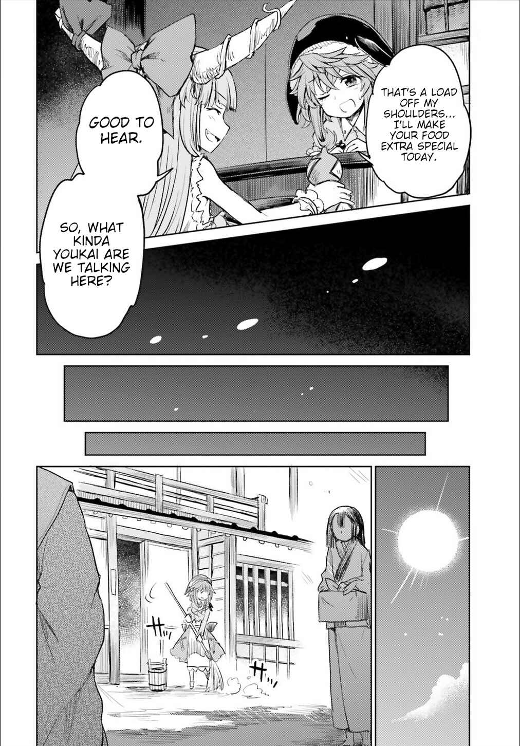 Page 17 Chapter 7 Touhou Suichouka ~ Lotus Eater-tachi no Suisei