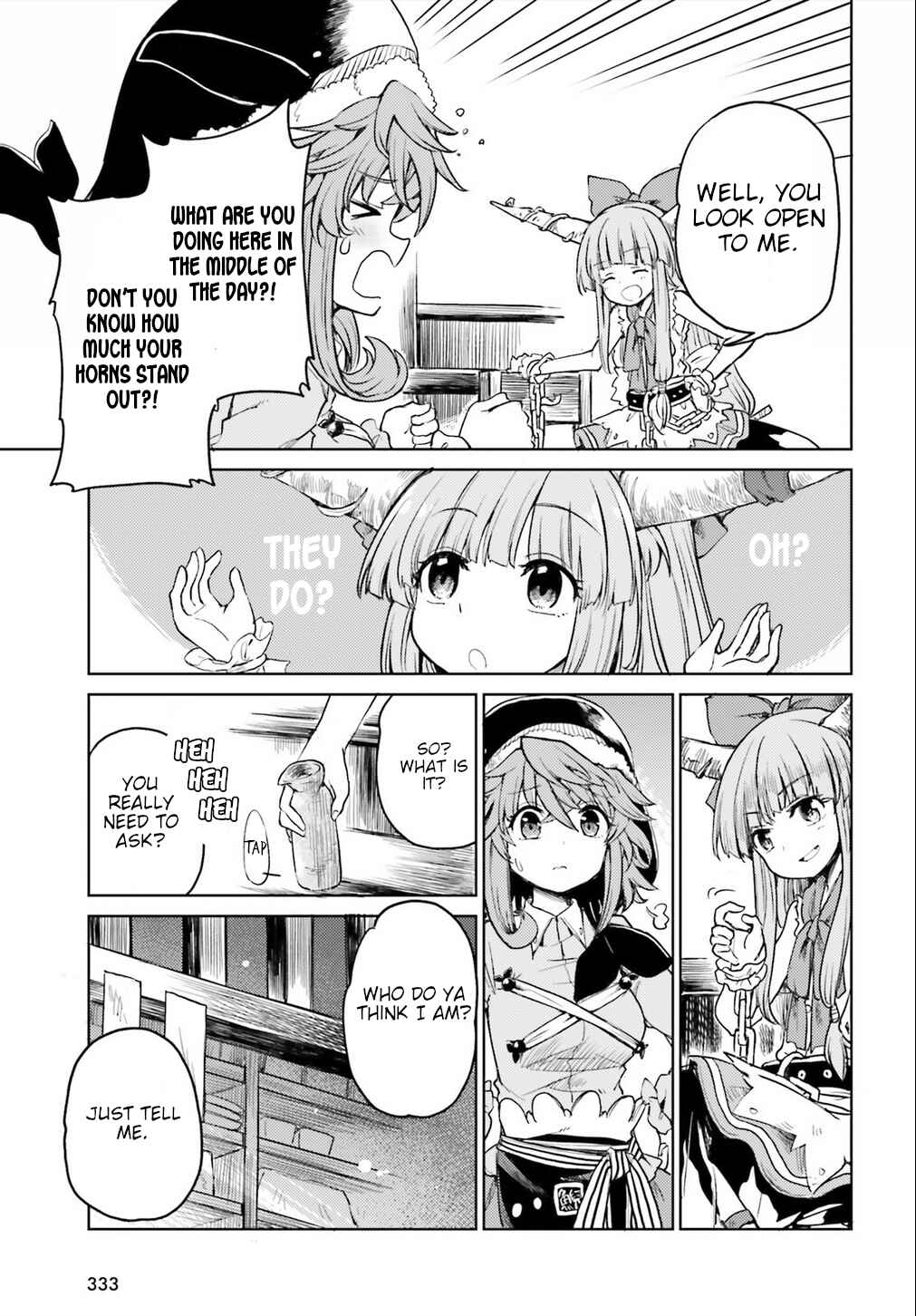 Page 20 Chapter 7 Touhou Suichouka ~ Lotus Eater-tachi no Suisei