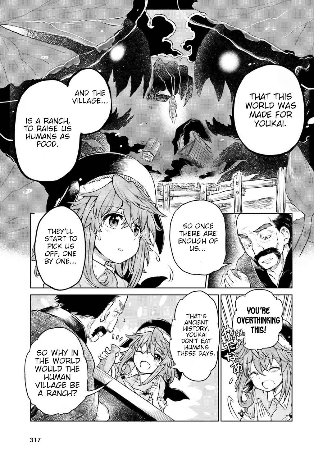 Page 5 Chapter 7 Touhou Suichouka ~ Lotus Eater-tachi no Suisei