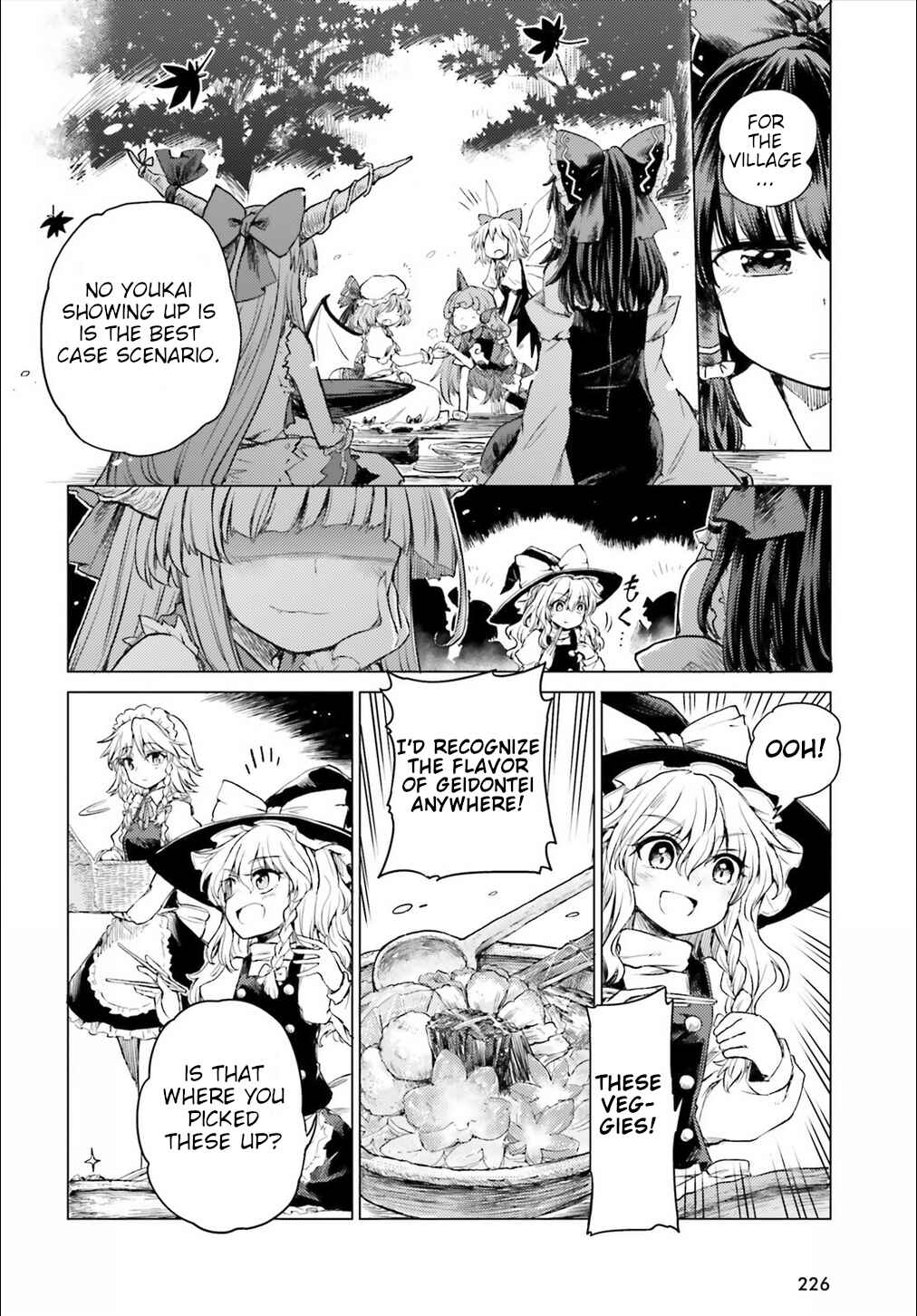 Page 15 Chapter 2 Touhou Suichouka ~ Lotus Eater-tachi no Suisei