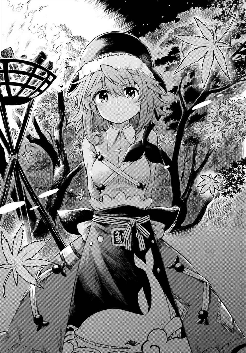 Page 17 Chapter 2 Touhou Suichouka ~ Lotus Eater-tachi no Suisei
