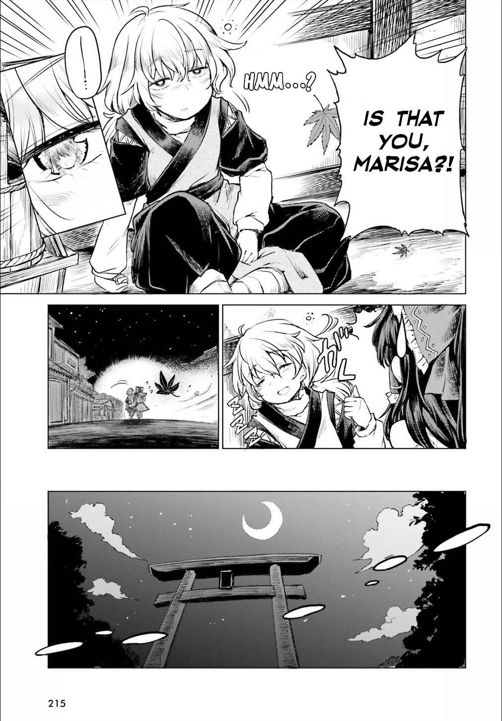 Page 4 Chapter 2 Touhou Suichouka ~ Lotus Eater-tachi no Suisei