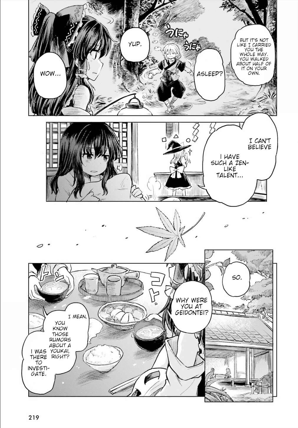 Page 8 Chapter 2 Touhou Suichouka ~ Lotus Eater-tachi no Suisei