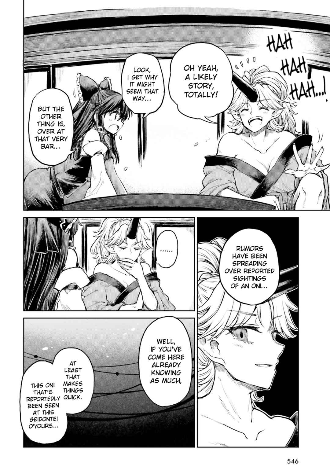Page 10 Chapter 36 Touhou Suichouka ~ Lotus Eater-tachi no Suisei