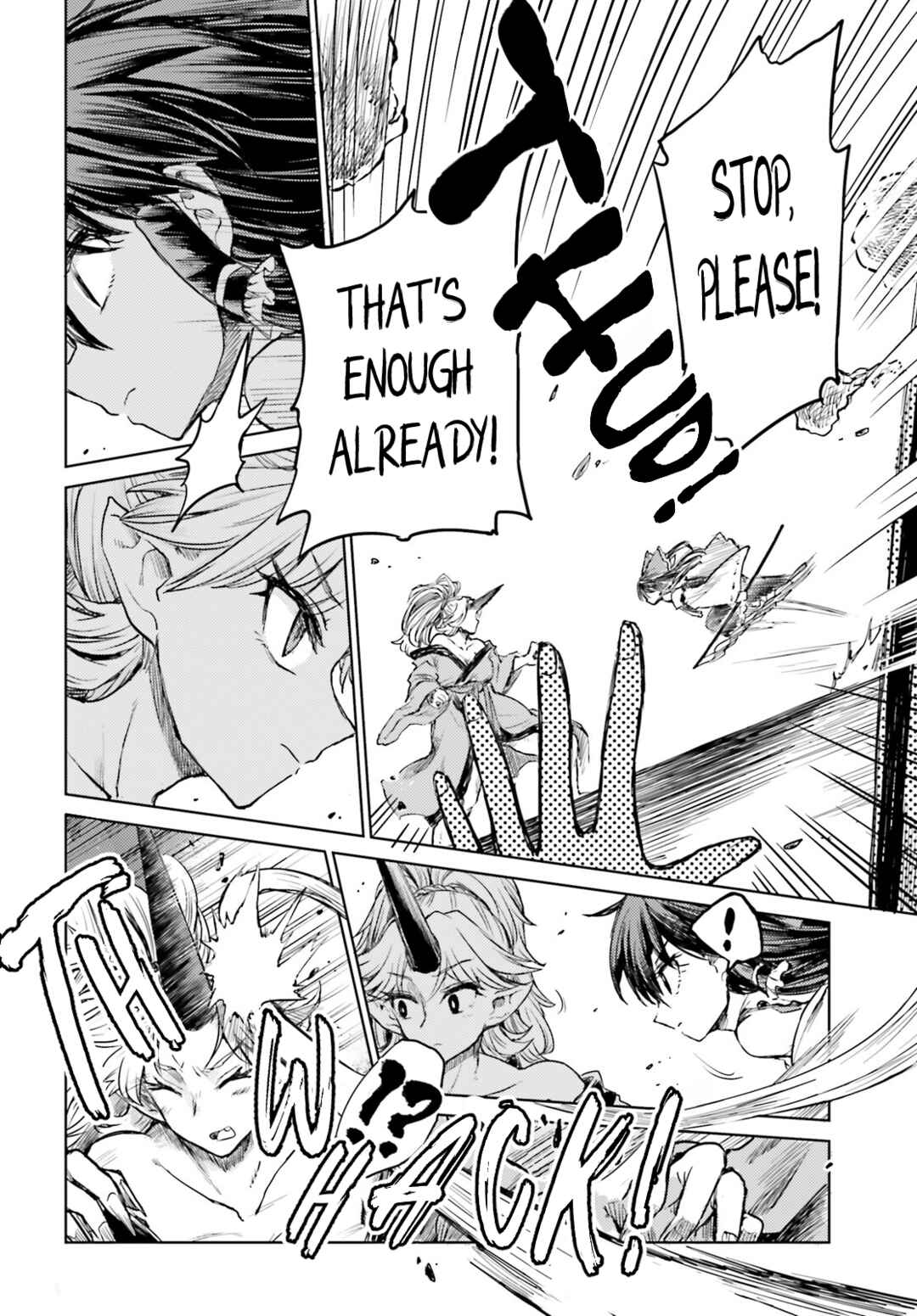 Page 17 Chapter 36 Touhou Suichouka ~ Lotus Eater-tachi no Suisei