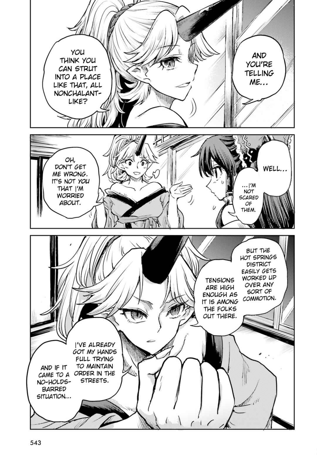Page 7 Chapter 36 Touhou Suichouka ~ Lotus Eater-tachi no Suisei
