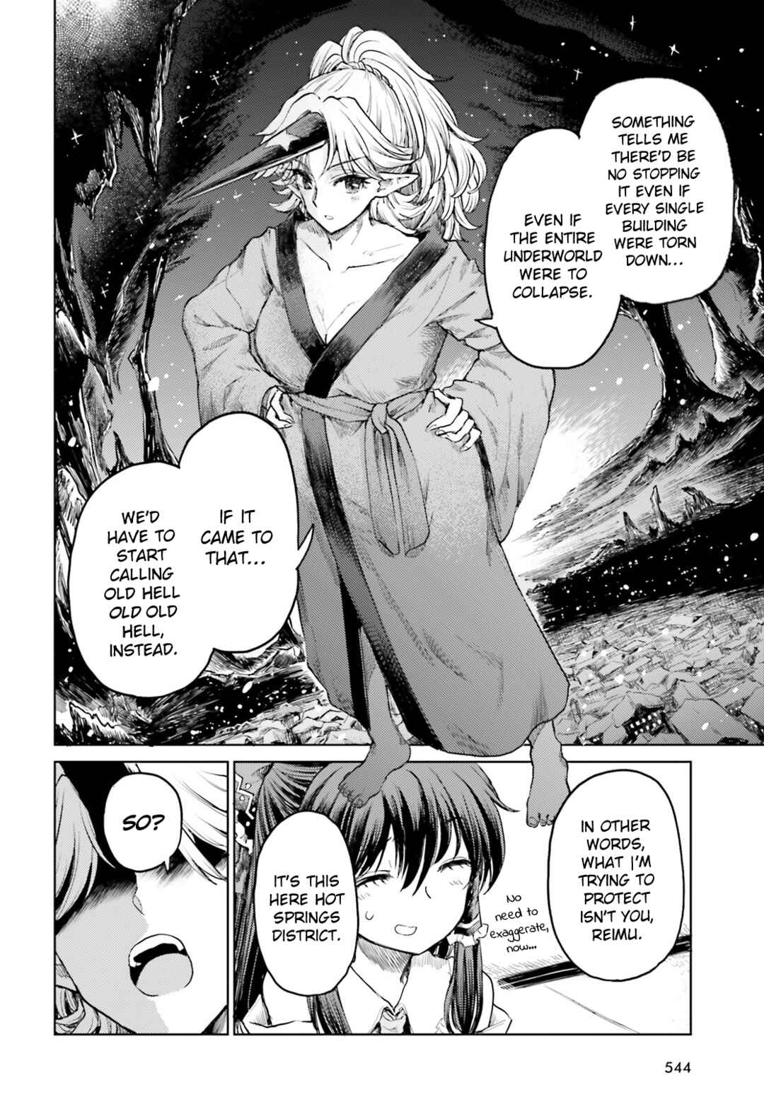 Page 8 Chapter 36 Touhou Suichouka ~ Lotus Eater-tachi no Suisei