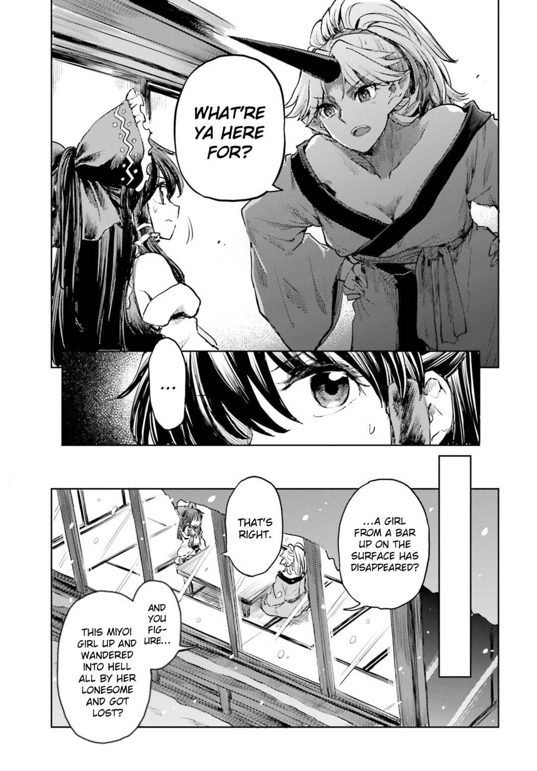 Page 9 Chapter 36 Touhou Suichouka ~ Lotus Eater-tachi no Suisei