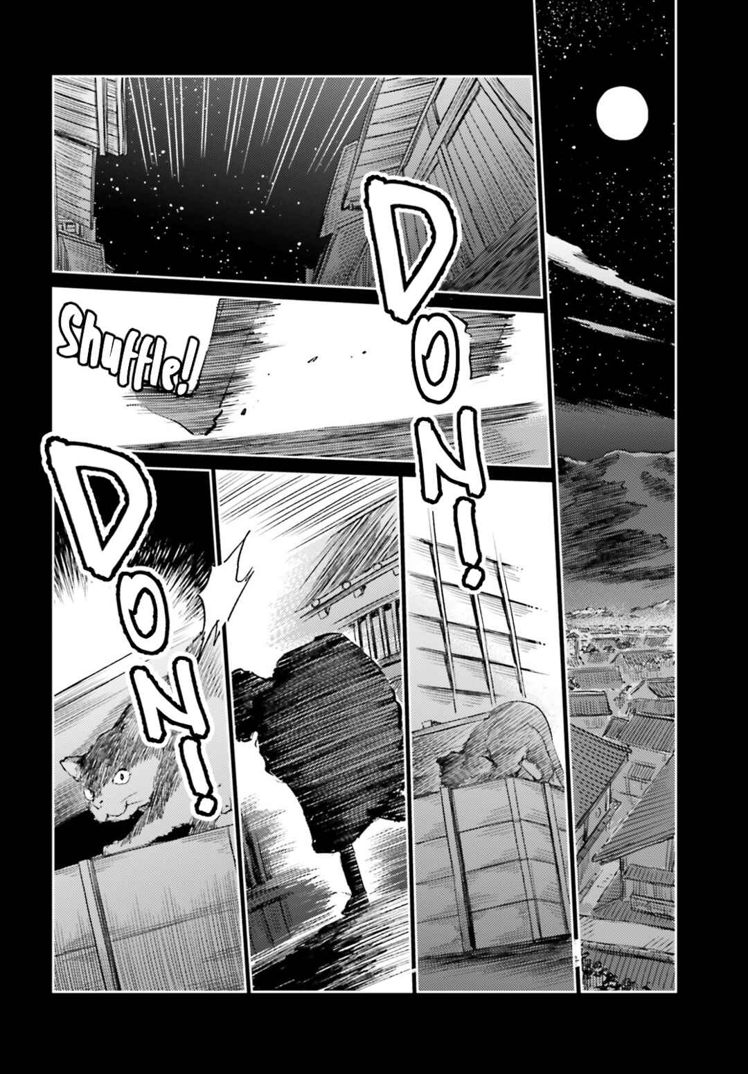 Page 14 Chapter 55 Touhou Suichouka ~ Lotus Eater-tachi no Suisei