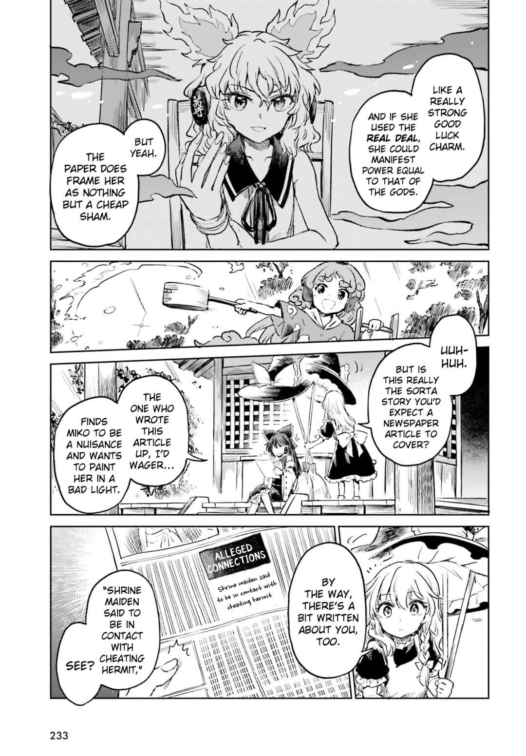 Page 3 Chapter 55 Touhou Suichouka ~ Lotus Eater-tachi no Suisei
