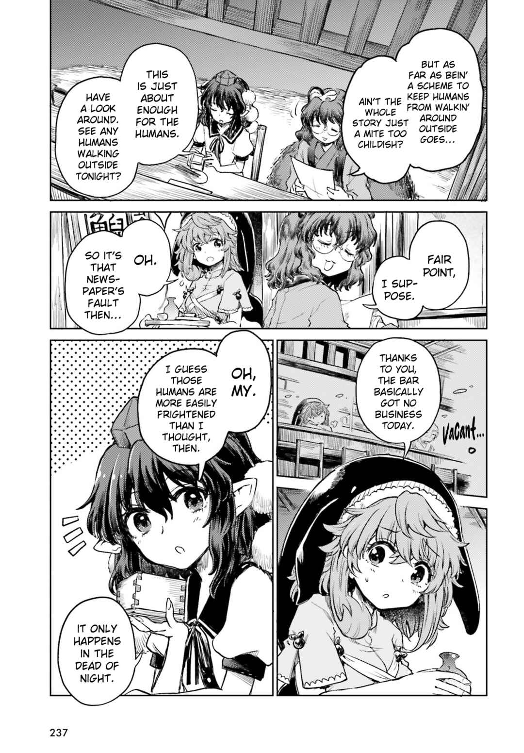 Page 7 Chapter 55 Touhou Suichouka ~ Lotus Eater-tachi no Suisei