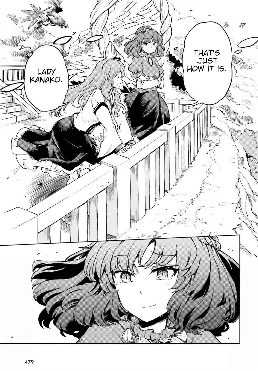 Page 19 Chapter 13 Touhou Suichouka ~ Lotus Eater-tachi no Suisei