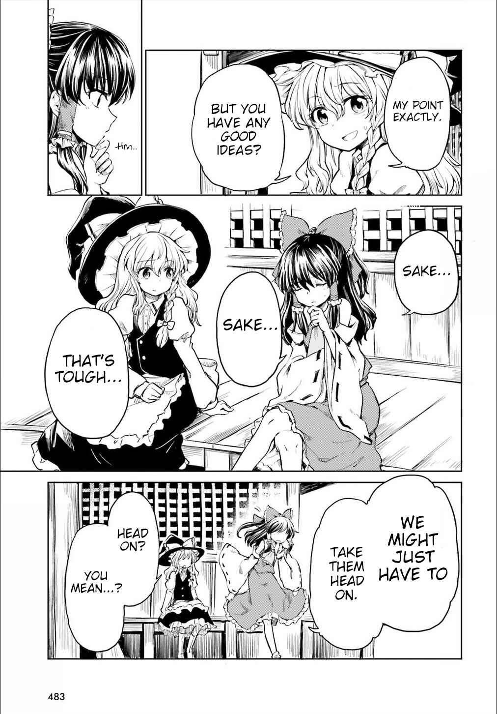 Page 23 Chapter 13 Touhou Suichouka ~ Lotus Eater-tachi no Suisei