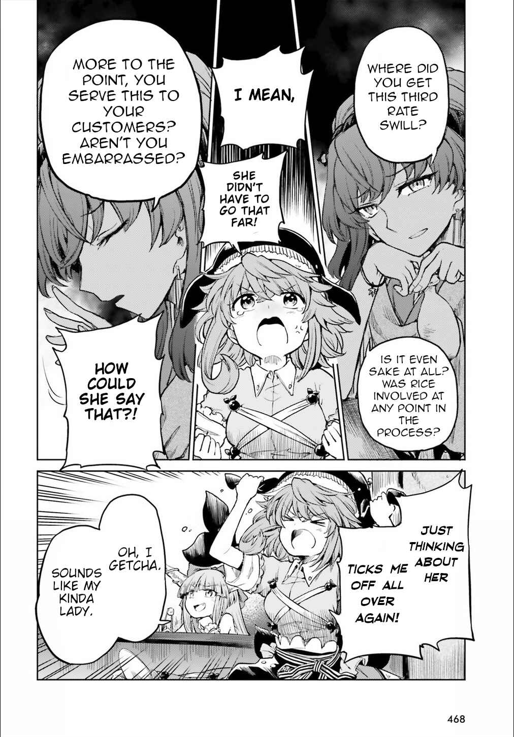 Page 8 Chapter 13 Touhou Suichouka ~ Lotus Eater-tachi no Suisei