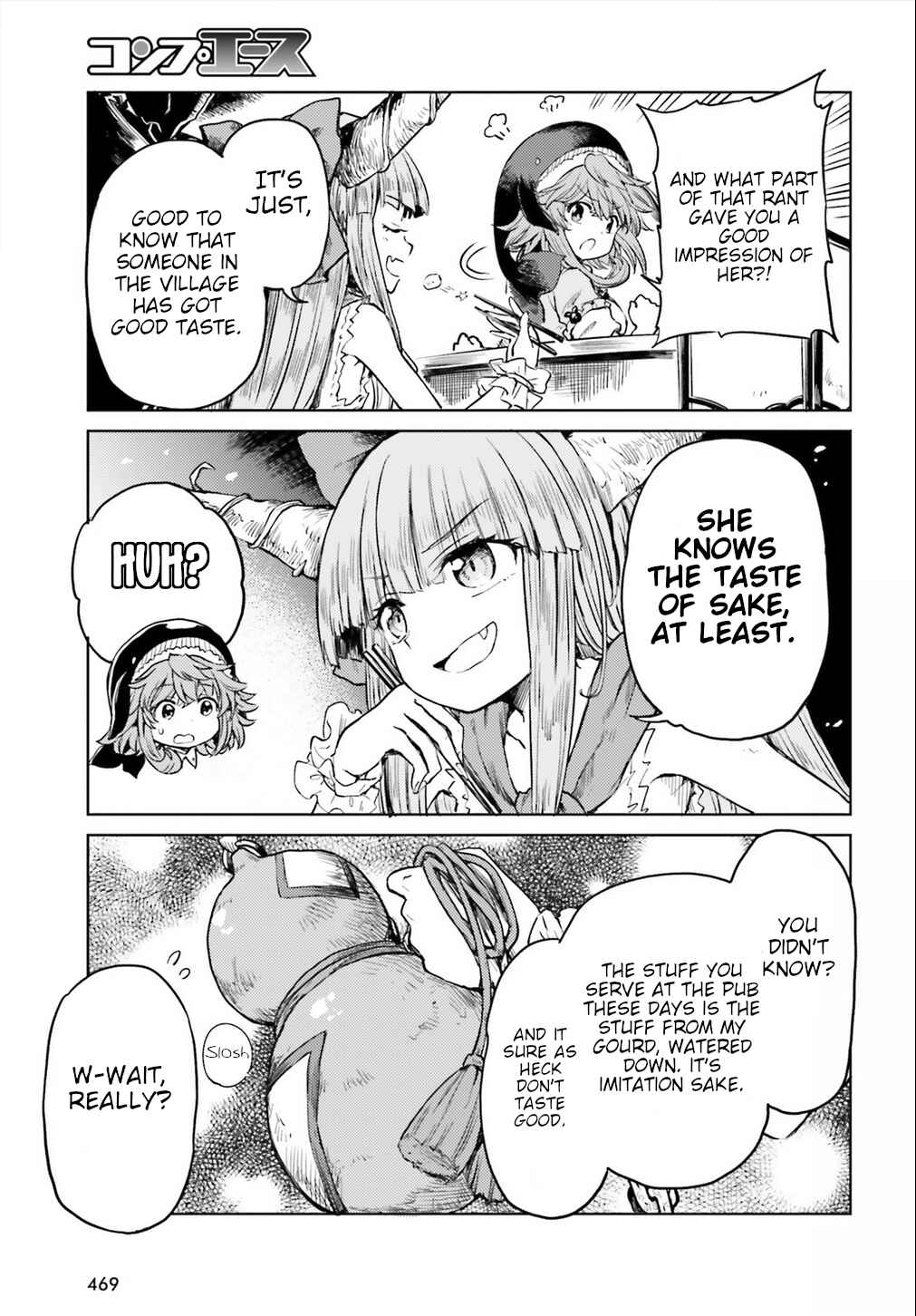 Page 9 Chapter 13 Touhou Suichouka ~ Lotus Eater-tachi no Suisei