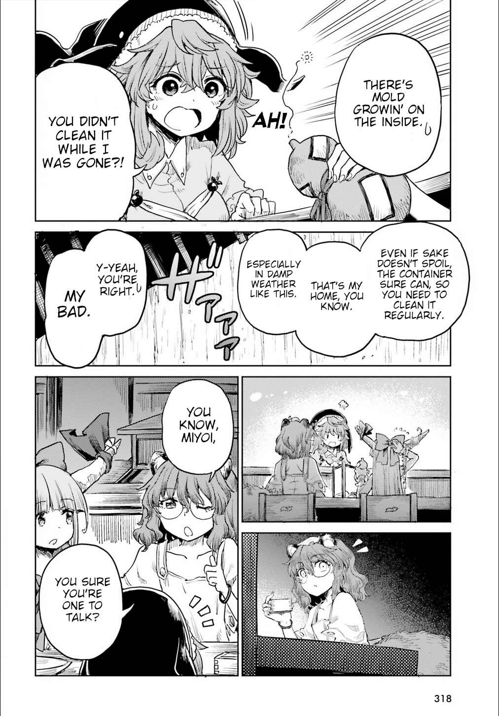 Page 10 Chapter 20 Touhou Suichouka ~ Lotus Eater-tachi no Suisei