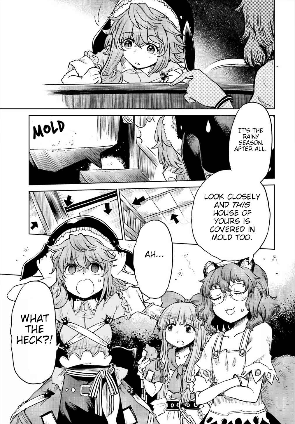 Page 11 Chapter 20 Touhou Suichouka ~ Lotus Eater-tachi no Suisei