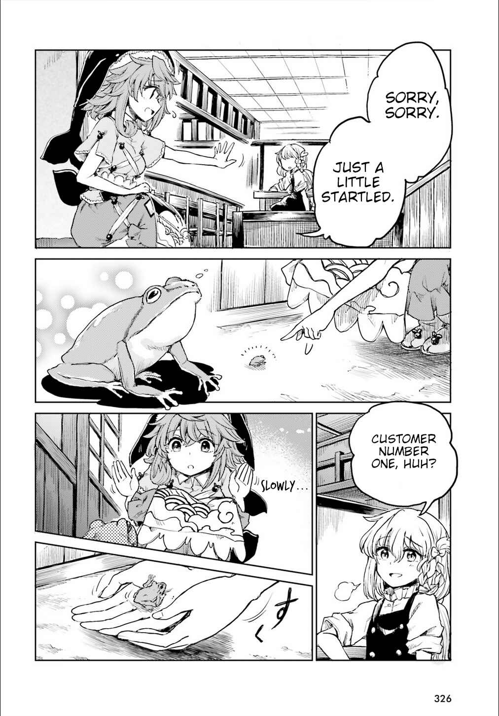 Page 18 Chapter 20 Touhou Suichouka ~ Lotus Eater-tachi no Suisei