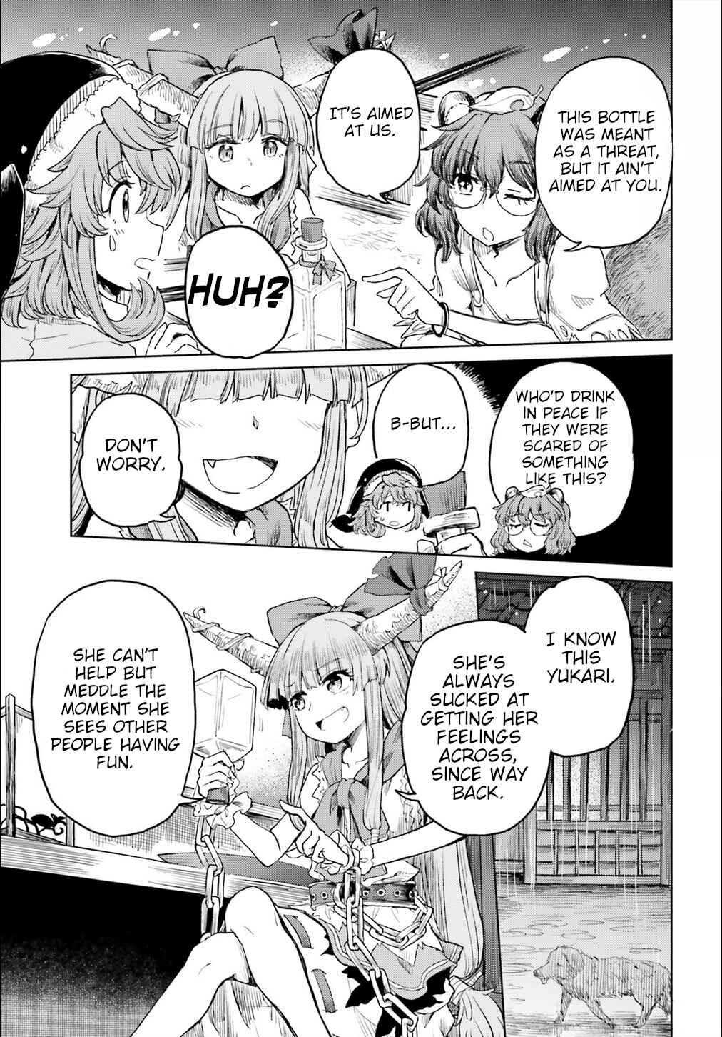 Page 7 Chapter 20 Touhou Suichouka ~ Lotus Eater-tachi no Suisei