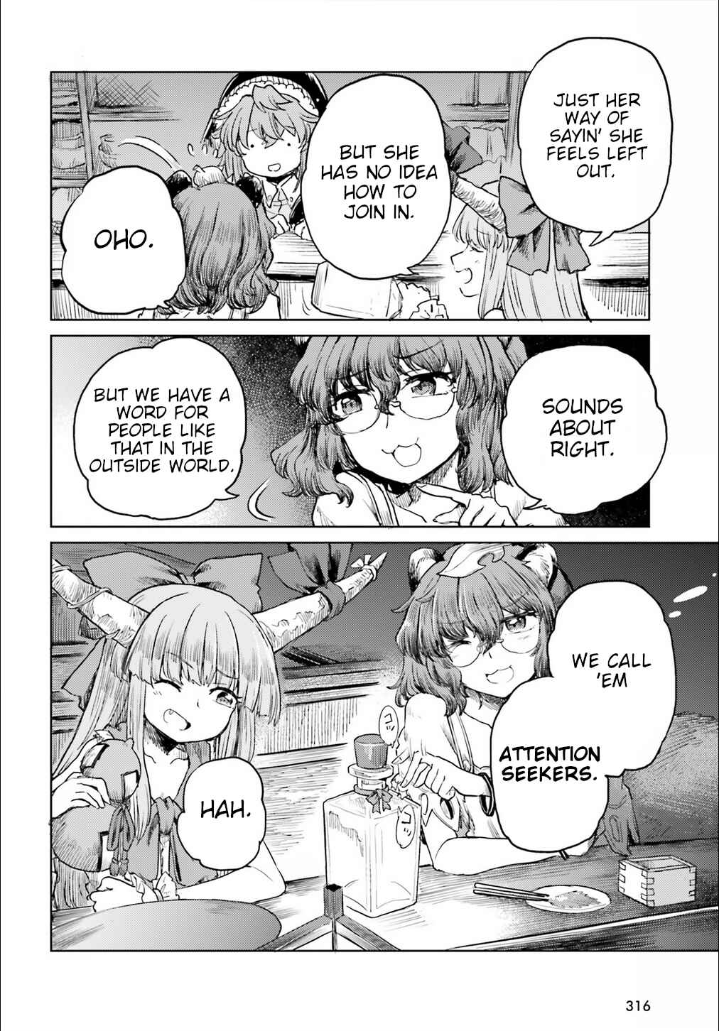 Page 8 Chapter 20 Touhou Suichouka ~ Lotus Eater-tachi no Suisei