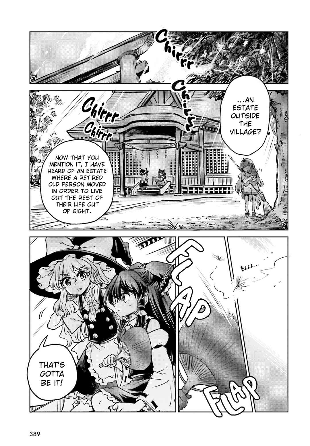 Page 11 Chapter 67 Touhou Suichouka ~ Lotus Eater-tachi no Suisei