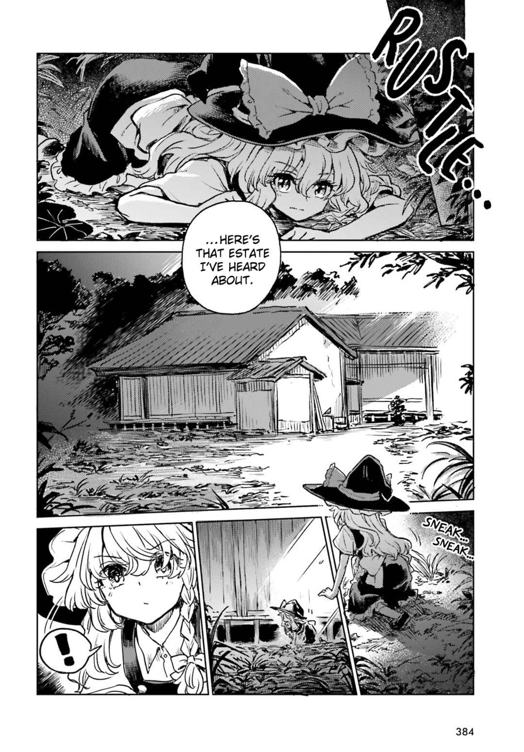 Page 4 Chapter 67 Touhou Suichouka ~ Lotus Eater-tachi no Suisei
