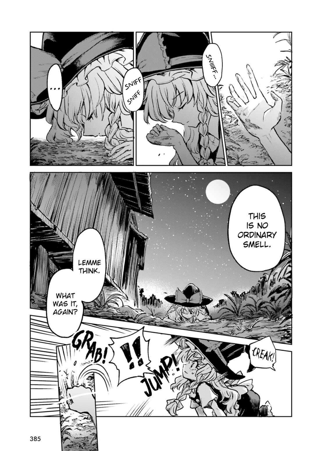 Page 7 Chapter 67 Touhou Suichouka ~ Lotus Eater-tachi no Suisei