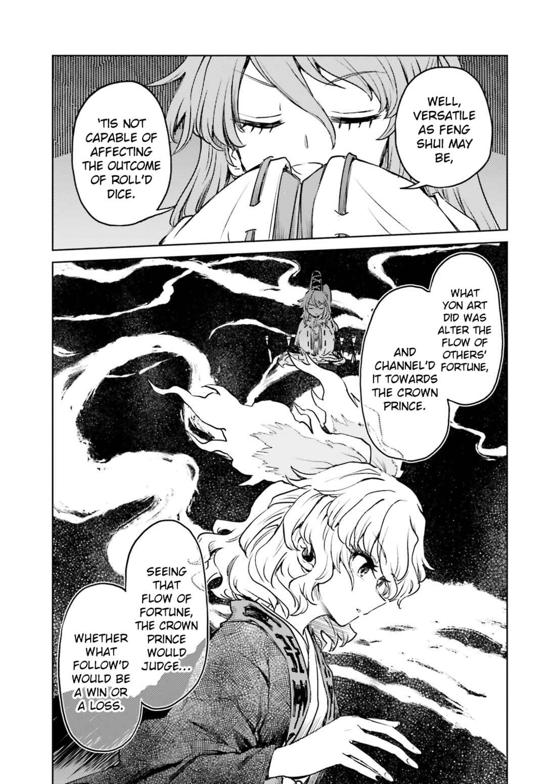 Page 15 Chapter 53 Touhou Suichouka ~ Lotus Eater-tachi no Suisei
