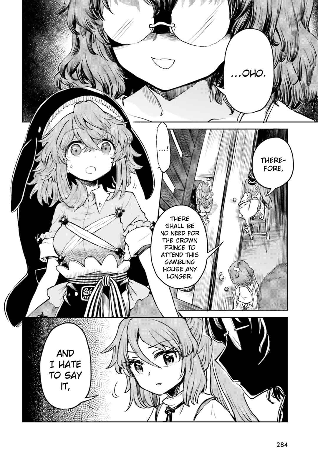 Page 18 Chapter 53 Touhou Suichouka ~ Lotus Eater-tachi no Suisei