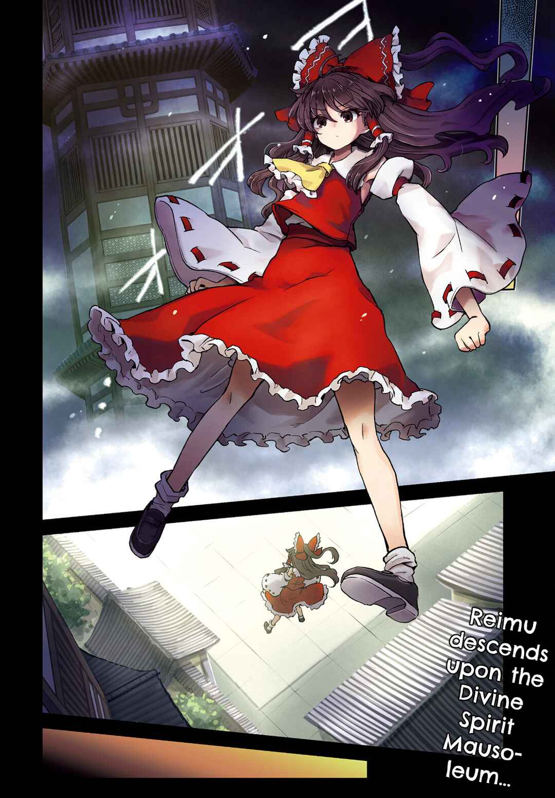 Page 2 Chapter 53 Touhou Suichouka ~ Lotus Eater-tachi no Suisei