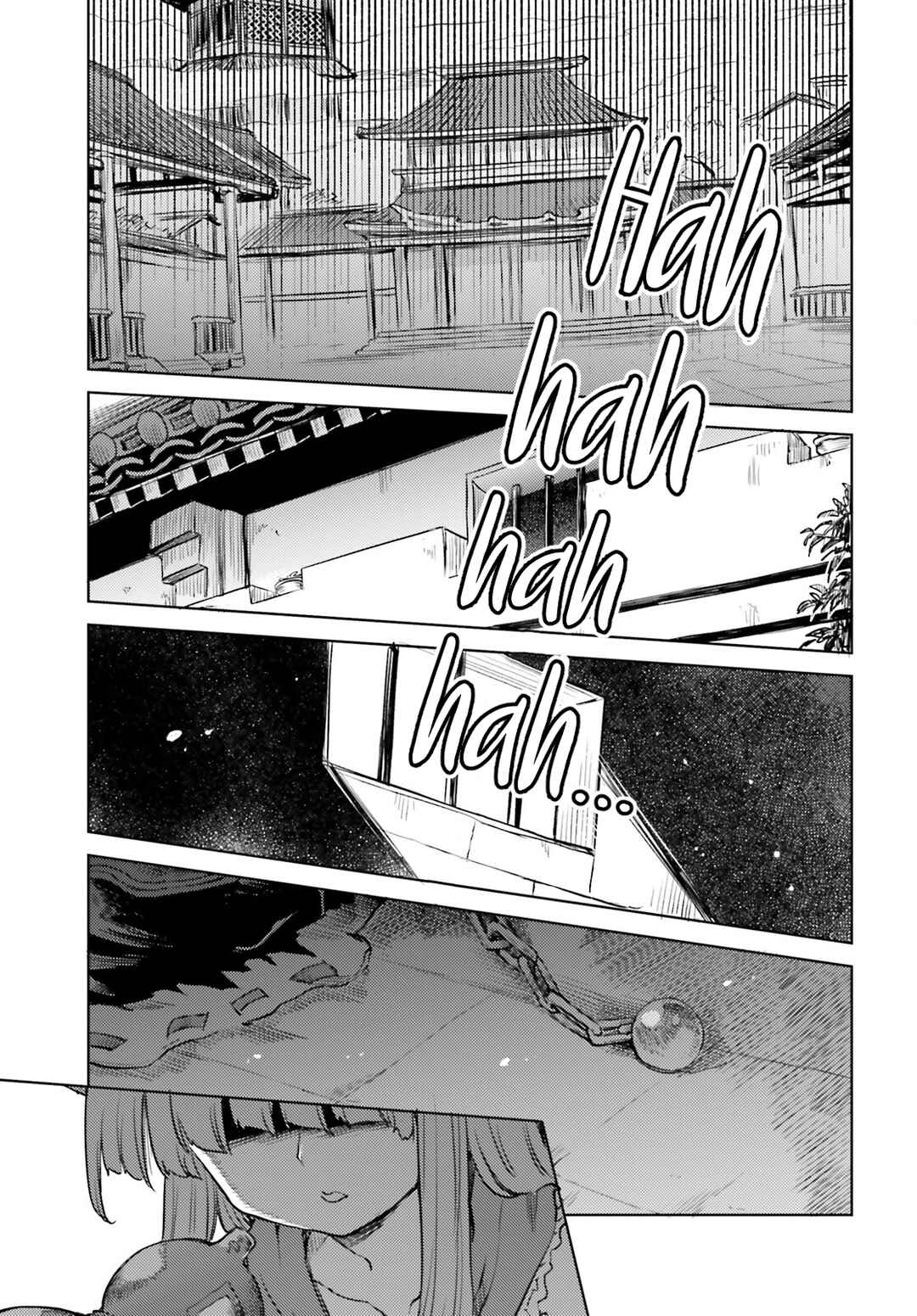 Page 25 Chapter 53 Touhou Suichouka ~ Lotus Eater-tachi no Suisei