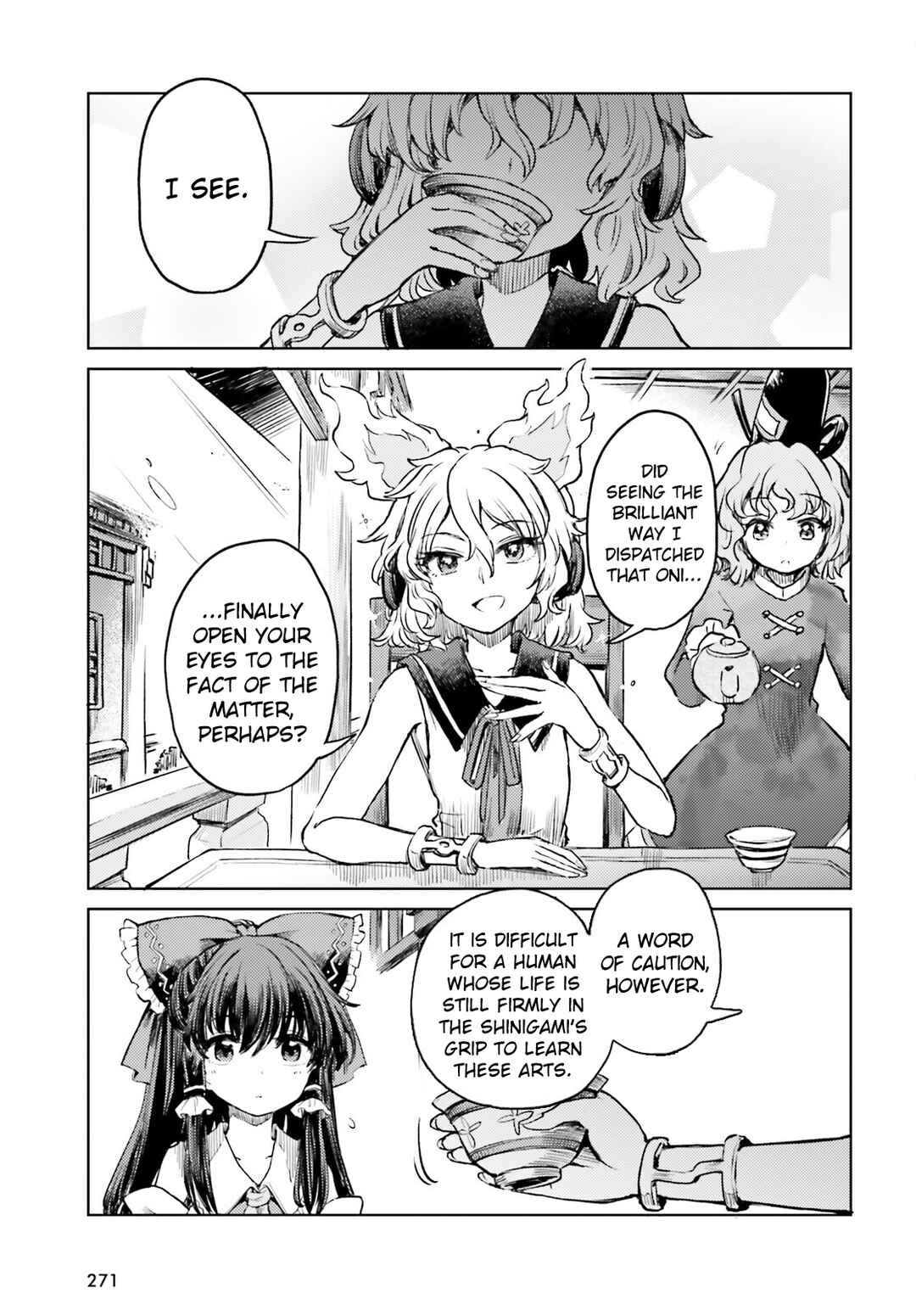 Page 5 Chapter 53 Touhou Suichouka ~ Lotus Eater-tachi no Suisei