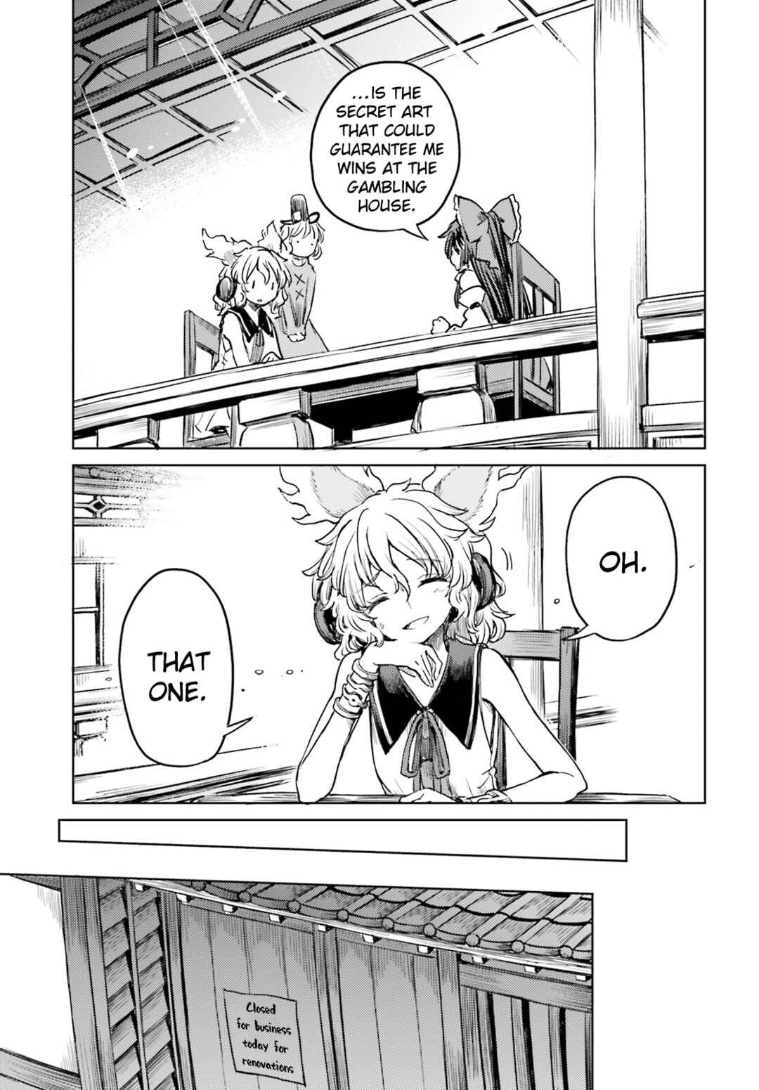 Page 7 Chapter 53 Touhou Suichouka ~ Lotus Eater-tachi no Suisei