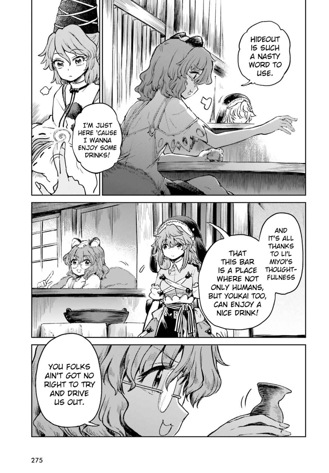 Page 9 Chapter 53 Touhou Suichouka ~ Lotus Eater-tachi no Suisei