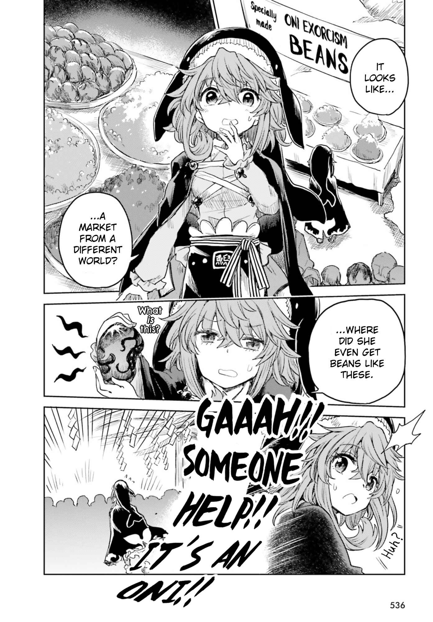 Page 10 Chapter 28 Touhou Suichouka ~ Lotus Eater-tachi no Suisei