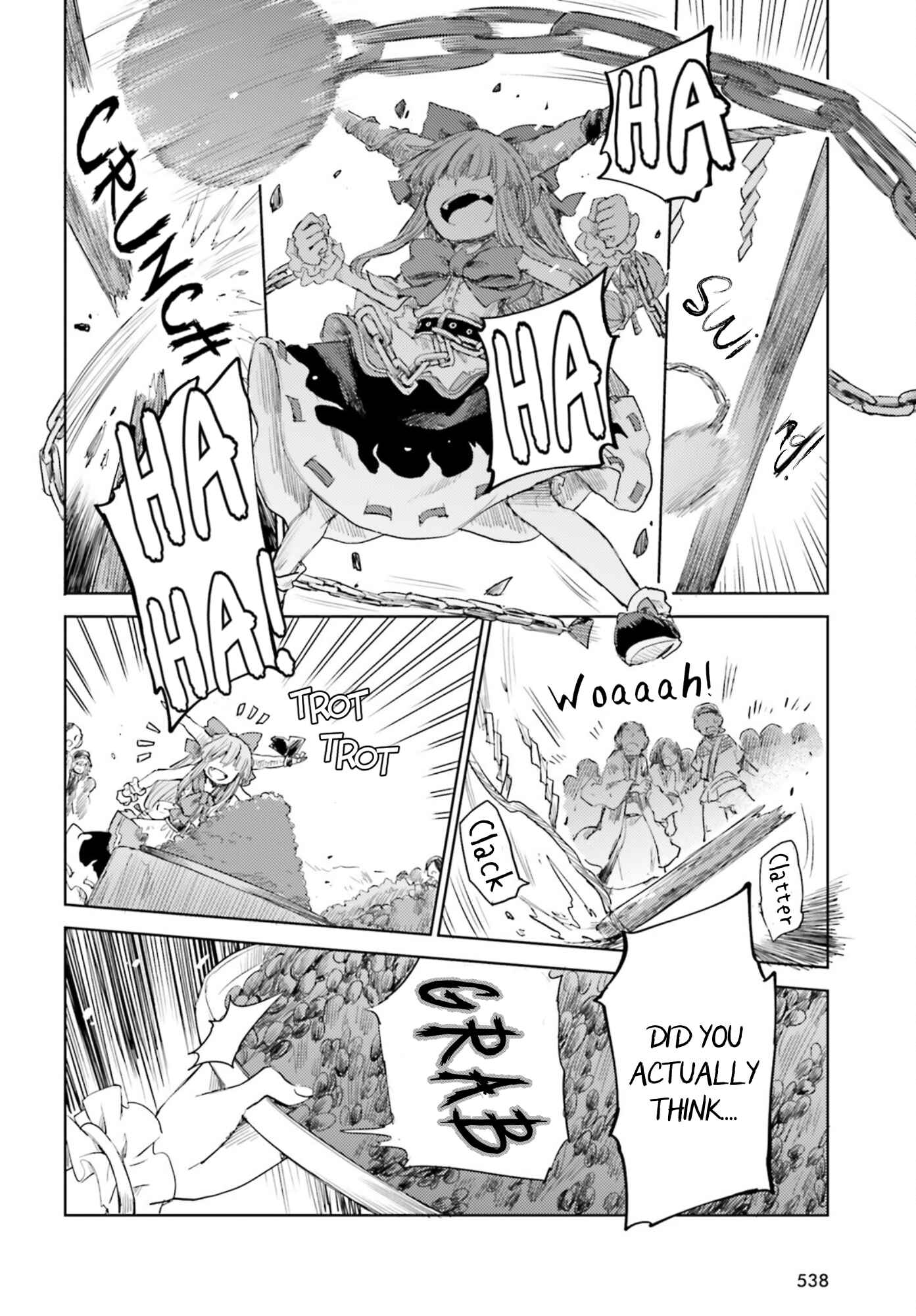 Page 12 Chapter 28 Touhou Suichouka ~ Lotus Eater-tachi no Suisei