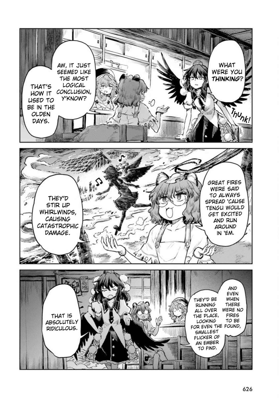 Page 14 Chapter 43 Touhou Suichouka ~ Lotus Eater-tachi no Suisei