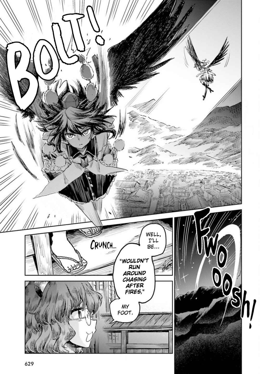 Page 17 Chapter 43 Touhou Suichouka ~ Lotus Eater-tachi no Suisei