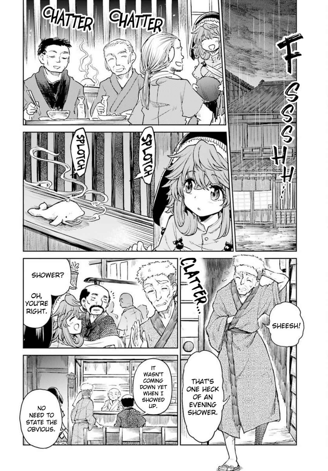 Page 2 Chapter 43 Touhou Suichouka ~ Lotus Eater-tachi no Suisei