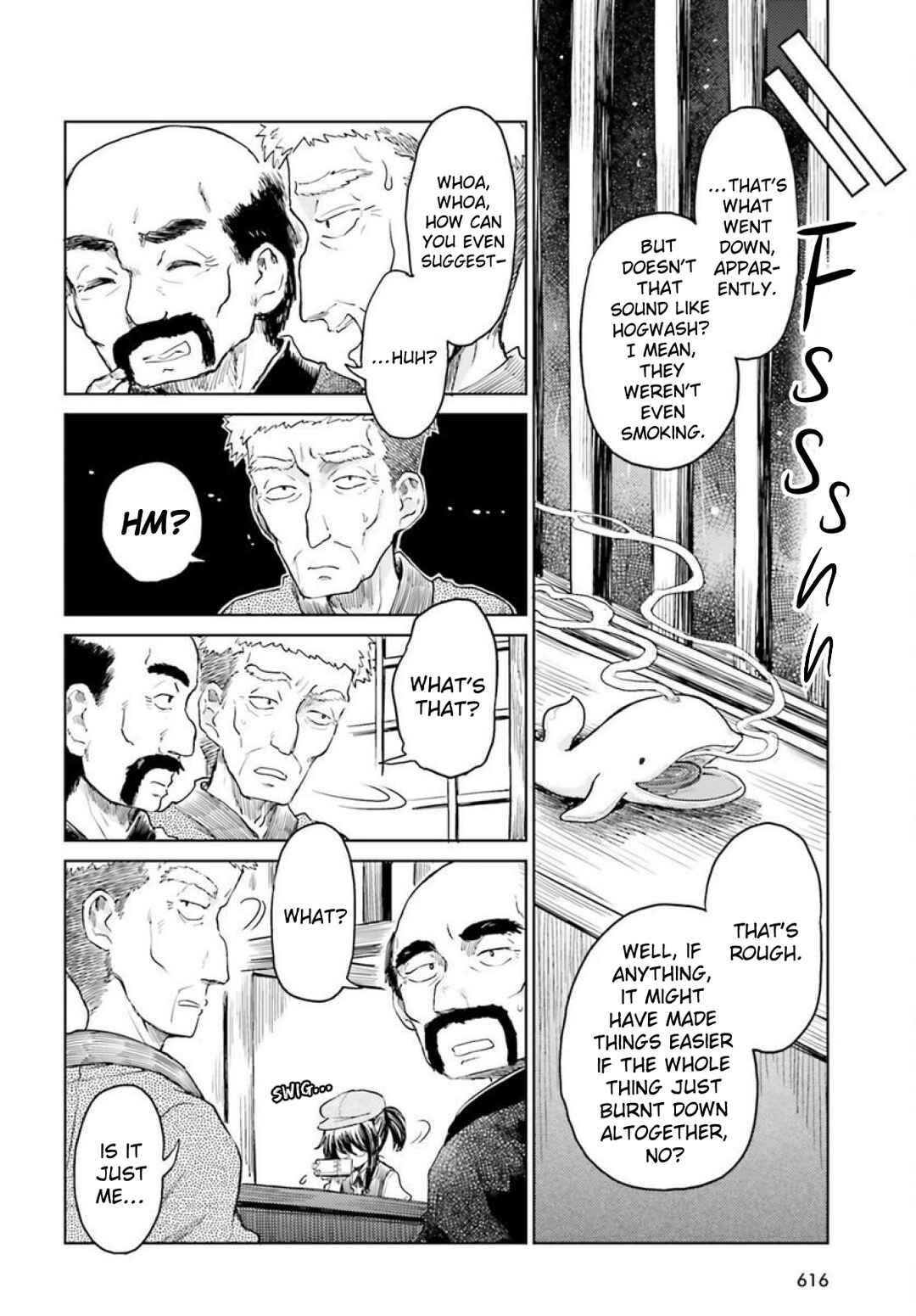 Page 4 Chapter 43 Touhou Suichouka ~ Lotus Eater-tachi no Suisei