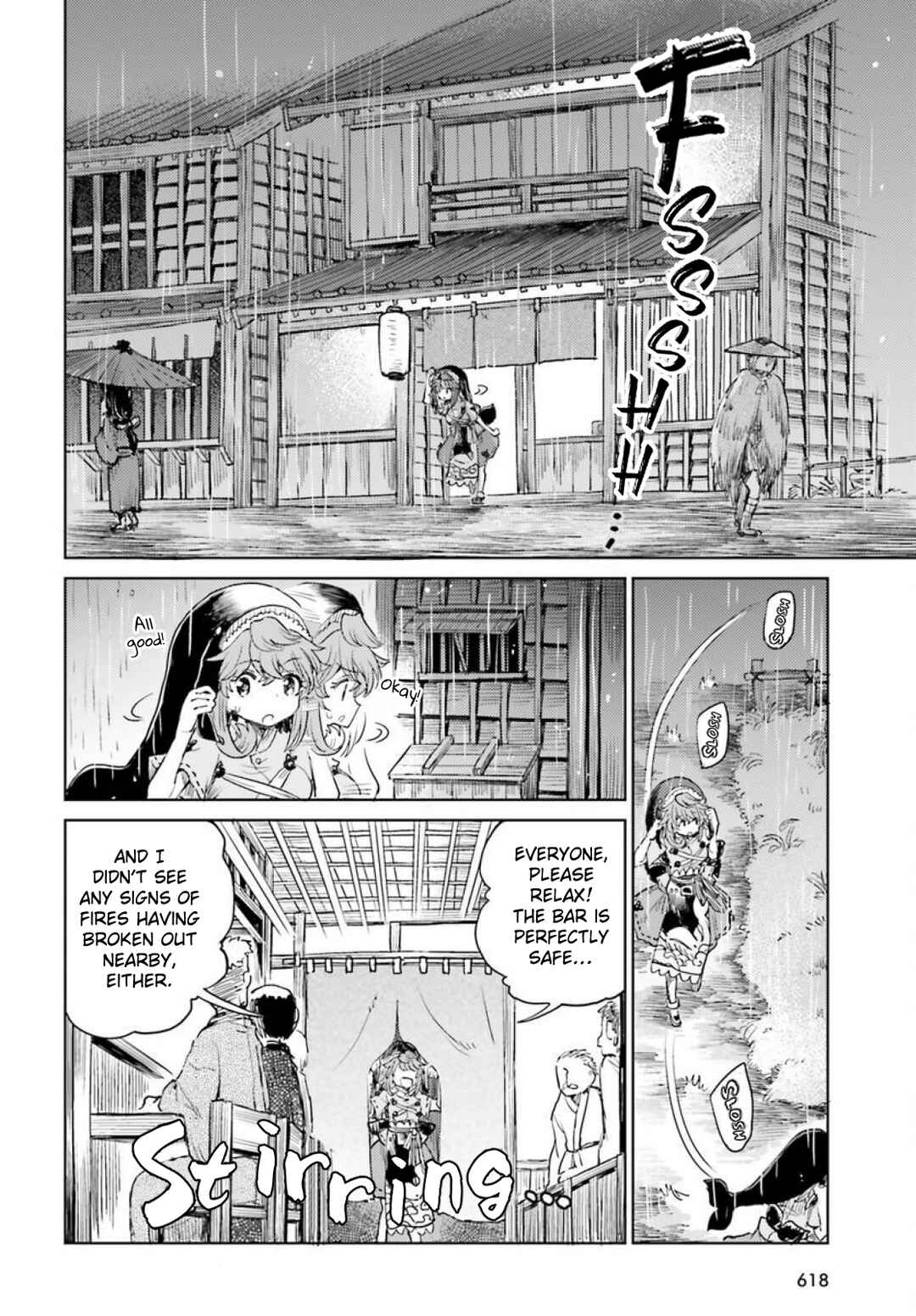 Page 6 Chapter 43 Touhou Suichouka ~ Lotus Eater-tachi no Suisei