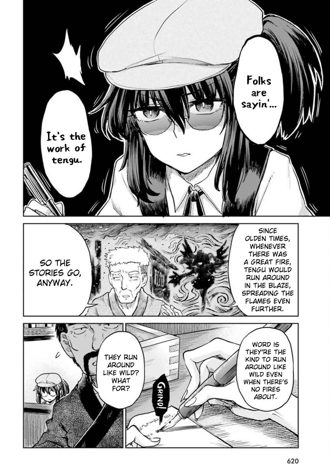 Page 8 Chapter 43 Touhou Suichouka ~ Lotus Eater-tachi no Suisei