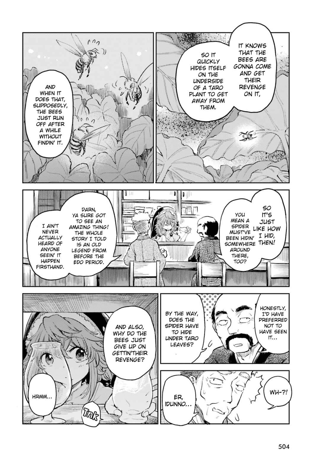 Page 10 Chapter 45 Touhou Suichouka ~ Lotus Eater-tachi no Suisei