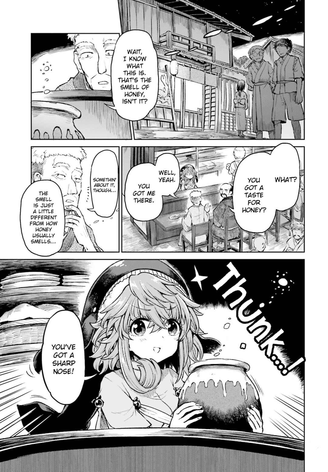Page 3 Chapter 45 Touhou Suichouka ~ Lotus Eater-tachi no Suisei