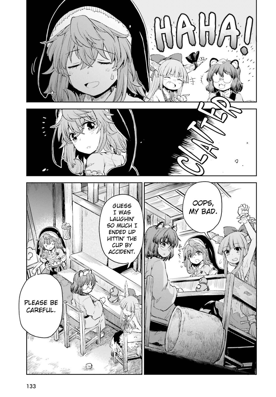 Page 15 Chapter 25 Touhou Suichouka ~ Lotus Eater-tachi no Suisei