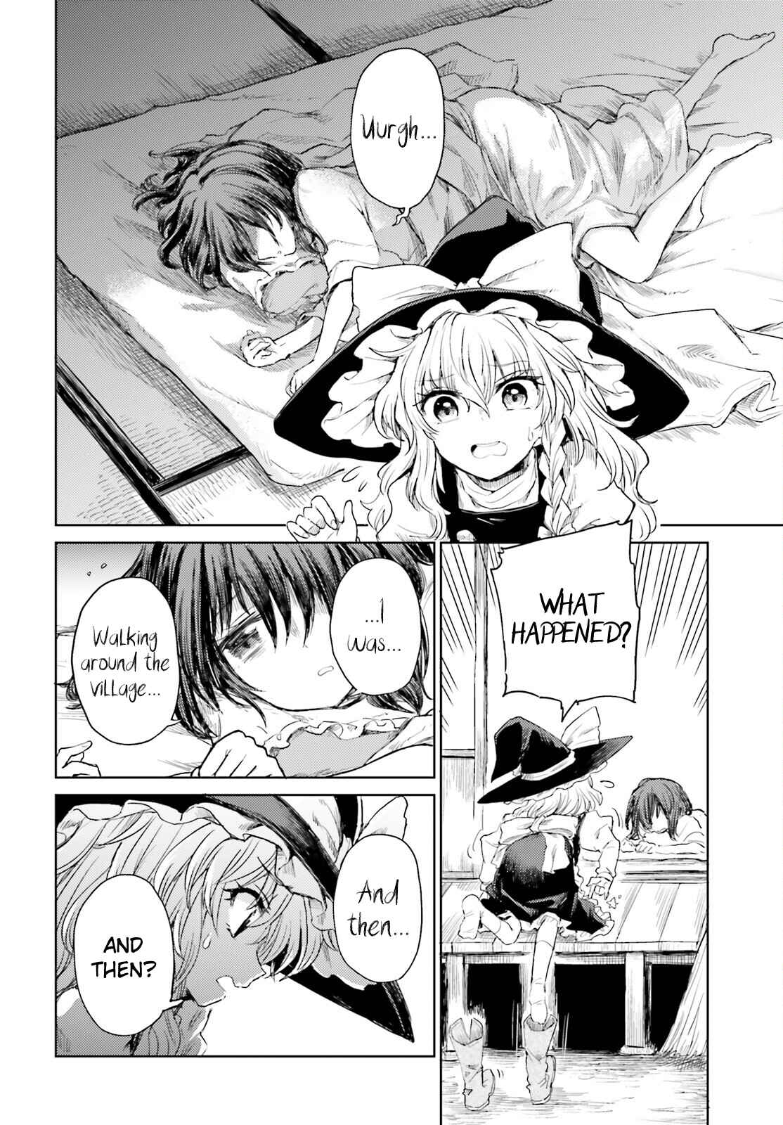 Page 18 Chapter 25 Touhou Suichouka ~ Lotus Eater-tachi no Suisei