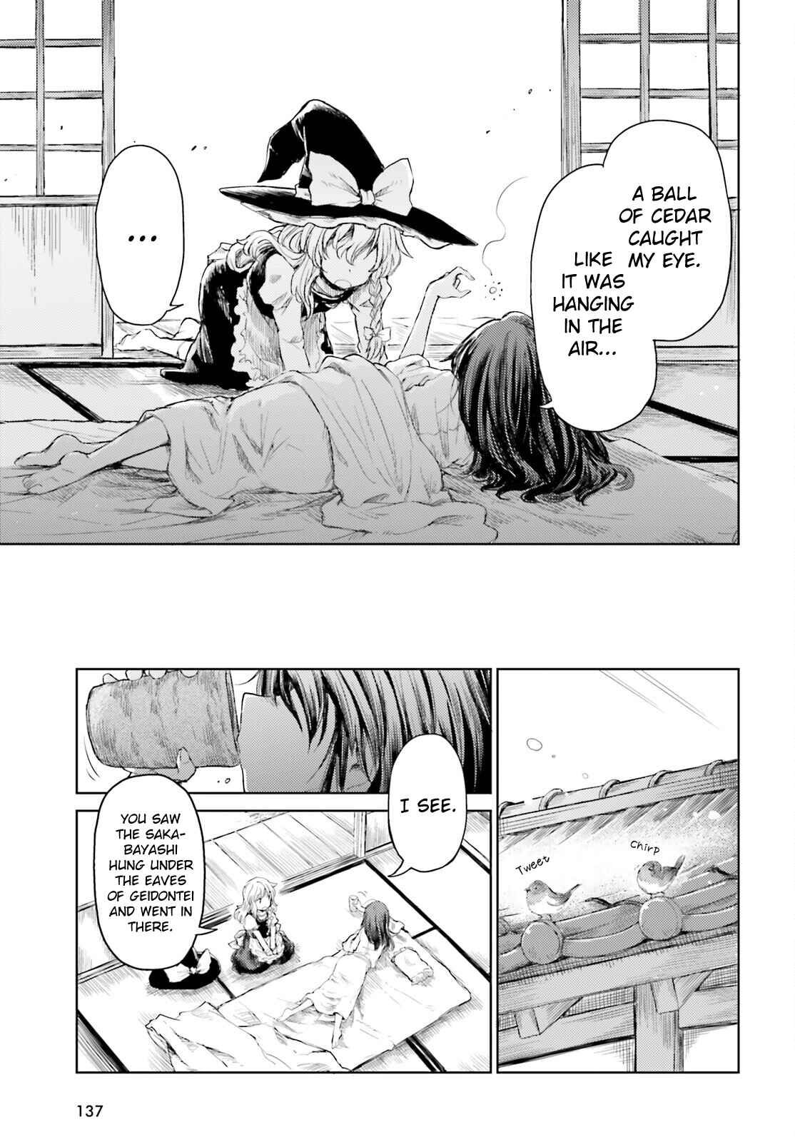 Page 19 Chapter 25 Touhou Suichouka ~ Lotus Eater-tachi no Suisei